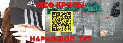 трава Ставрополь