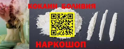 кристаллы Среднеуральск