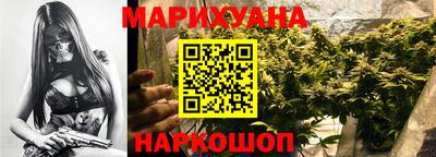 трава Ставрополь