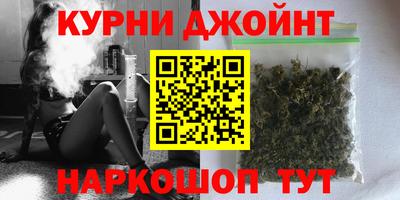 круглые Тара