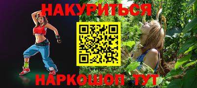кристаллы Среднеуральск