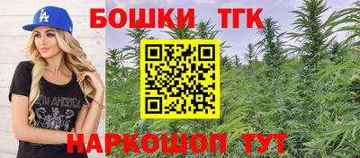 трава Ставрополь