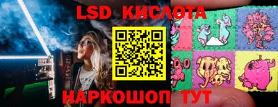 кристаллы Среднеуральск