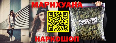 марки lsd Тверь