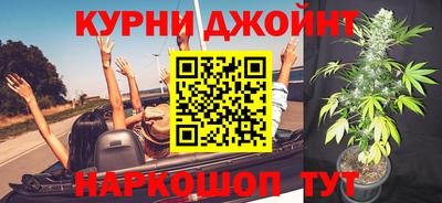 кристаллы Среднеуральск