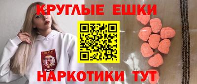 кристаллы Среднеуральск