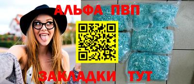 кристаллы Среднеуральск