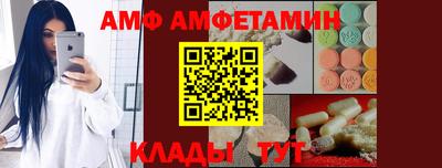 кристаллы Среднеуральск