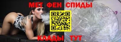 кокаин премиум Татарск