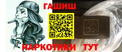 кристаллы Среднеуральск