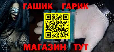 кристаллы Среднеуральск