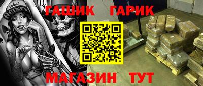 кристаллы Среднеуральск