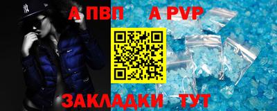 кристаллы Среднеуральск